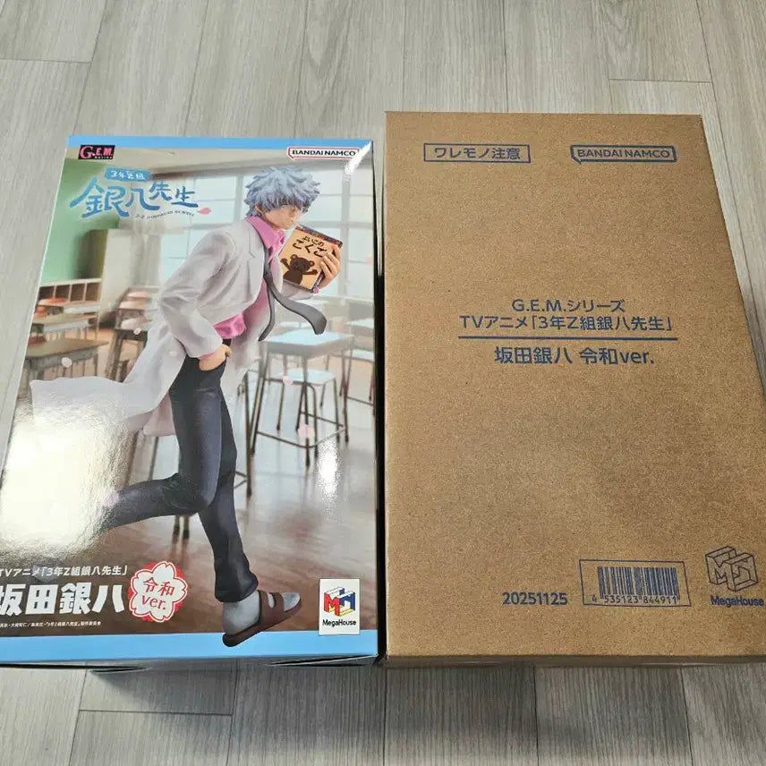 [BUNJANG] Gintama Ginpachi-sensei Reiwa Gem Figure / 은혼 긴파치 레이와 gem 피규어