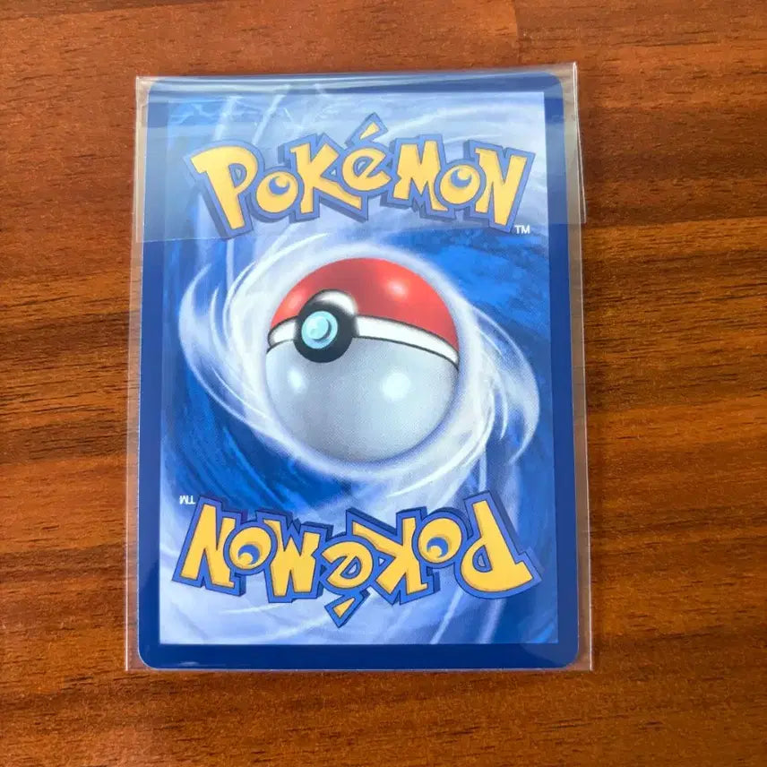 [BUNJANG] Reshiram EX Pokémon Card (Korean Edition) / 레시라무 EX 포켓몬 카드(한국판)