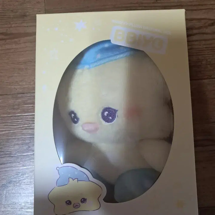 [BUNJANG] NMIXX Piyo Plush / 엔믹스 굿즈(삐요) 팝니다