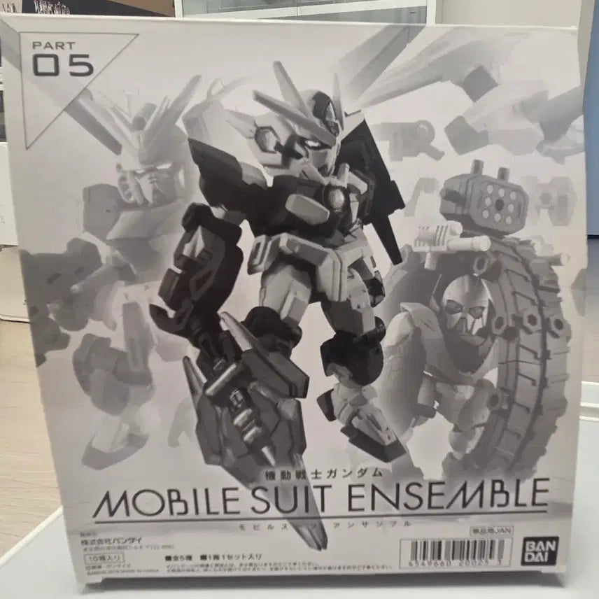 [BUNJANG] Gundam Ensemble Vol. 5 Full Box Set / 건담앙상블 5탄 박스판 일괄판매