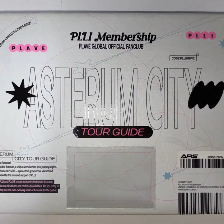 [BUNJANG] PLAVE 2nd Membership Kit / 플레이브 2기 멤버십 키트