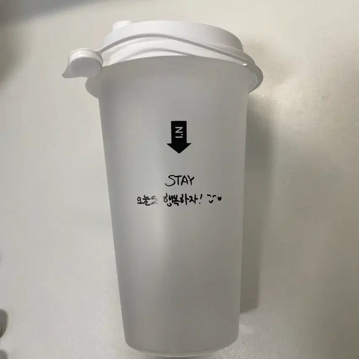 [BUNJANG] Stray Kids I.N Dystopian World Reusable Cup / 스키즈 팝업 아이엔 리유저블 컵
