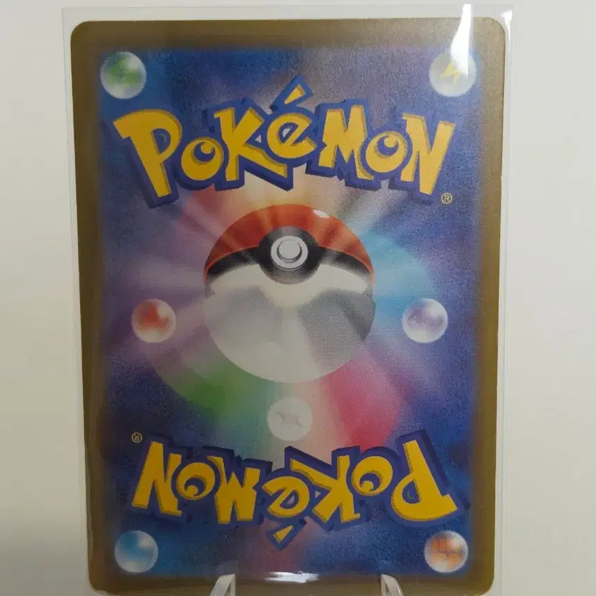 [BUNJANG] Pokemon Card "Family&