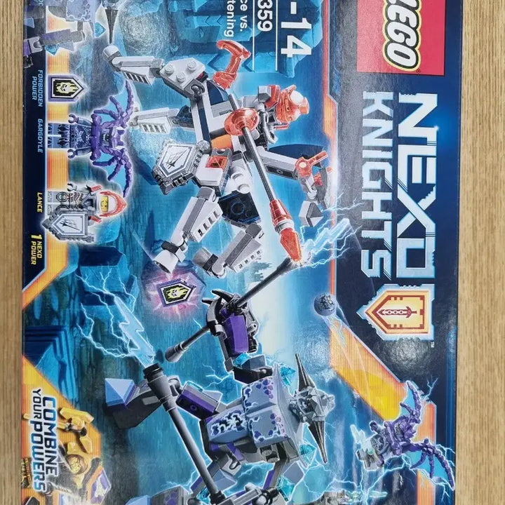 [BUNJANG] LEGO Nexo Knights 70359 Lance vs. Lightning / 레고 넥소나이츠 70359 랜스VS라이트닝