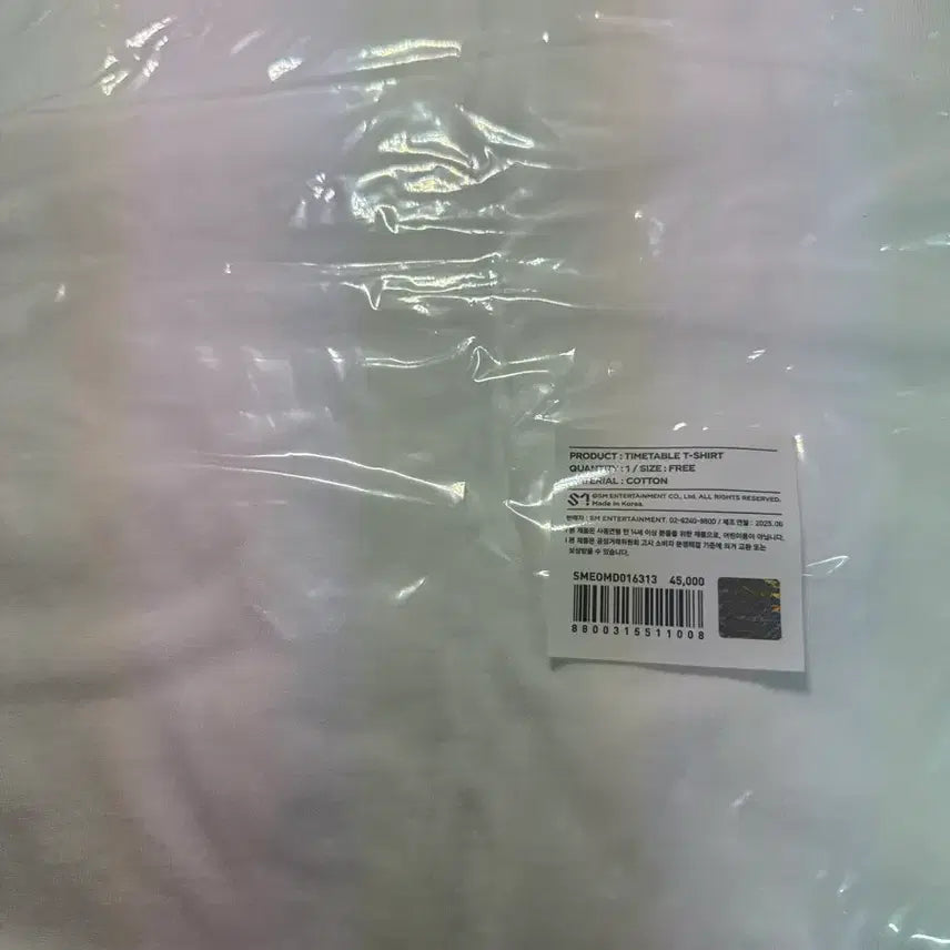 [BUNJANG] Mark Timetable T-Shirt (Sealed) / (미개봉) 마크 타임테이블 티셔츠