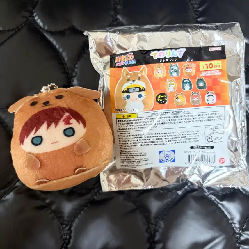 [BUNJANG] Gaara Tenorinz Plush Keychain / 가아라 테노린즈 인형 키링