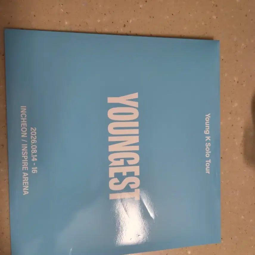 [BUNJANG] Young K Made Gift Sealed / 영케이 마데 기프트