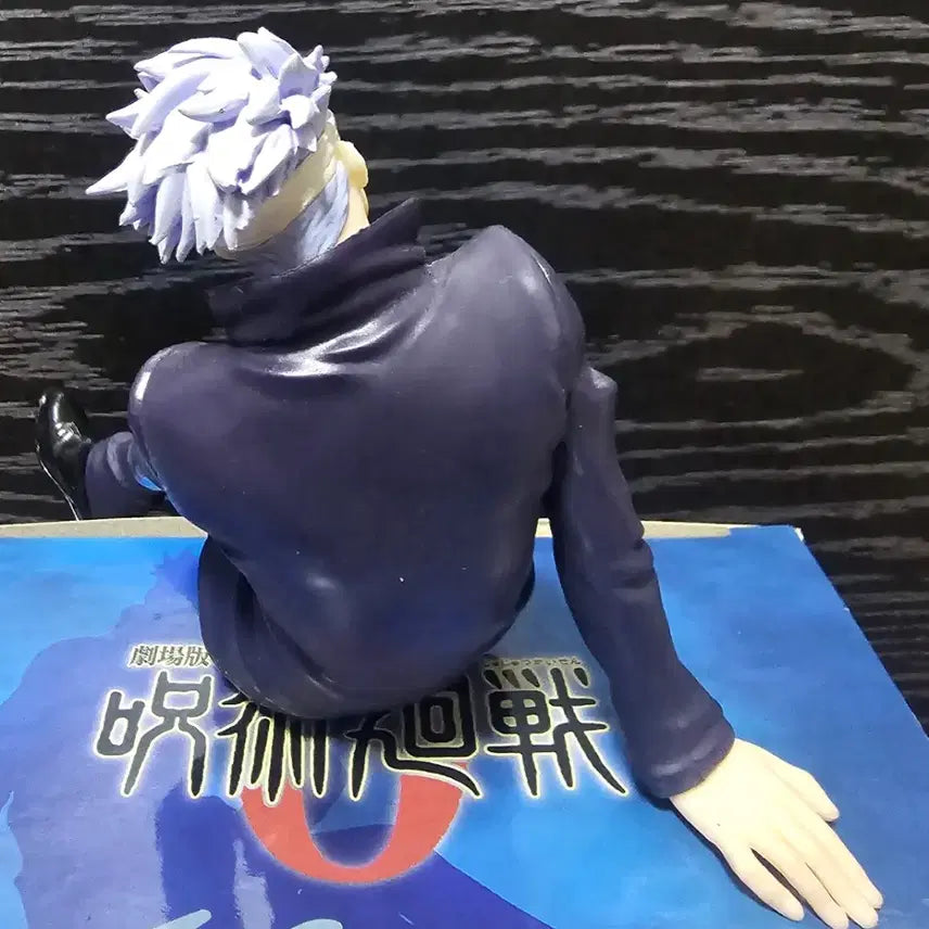 [BUNJANG] FURYU Nendoroid Stopper Jujutsu Kaisen Satoru Gojo Figure / 후류 넨도로이드 스토퍼 피규어 최강의 주술사 고죠 사토루