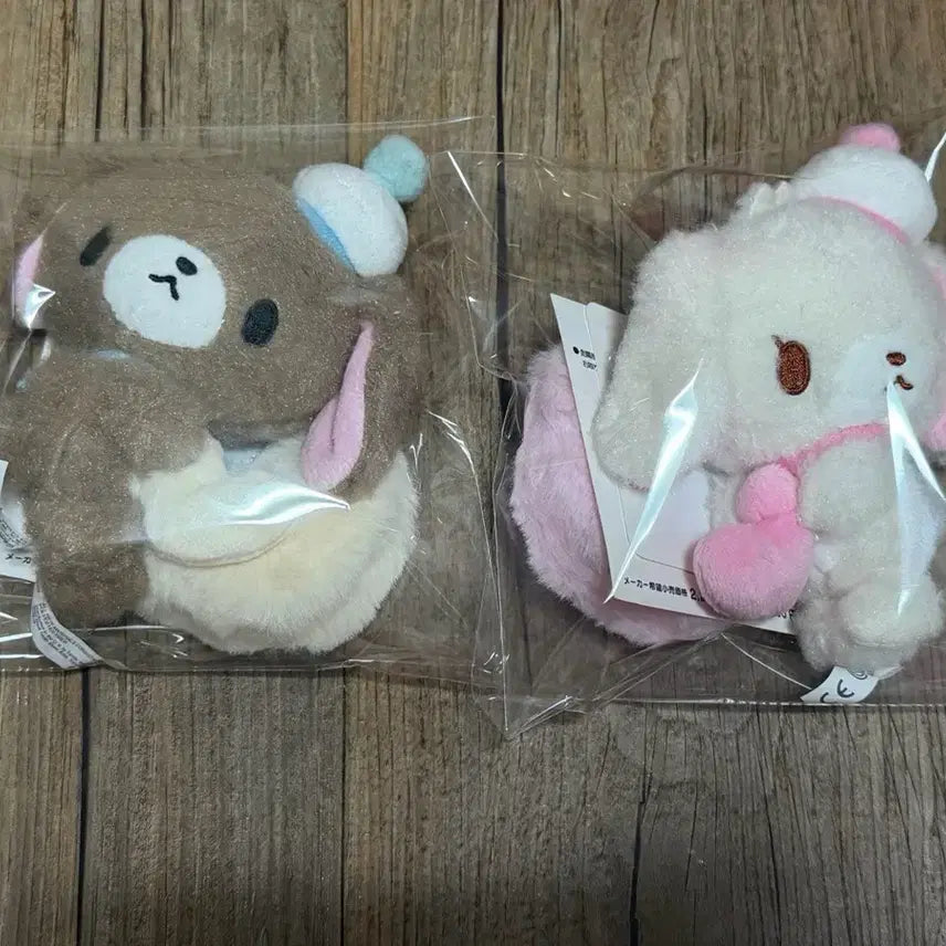[BUNJANG] Sugarbunnies Bundle Set / 산리오 슈가바니즈
