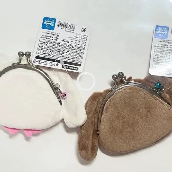 [BUNJANG] Sanrio Sugarbunnies Gamaguchi Coin Purse Pouch Bundle Set / 가마구치 일괄 ( 시로우사 쿠로우사 동전 지갑 파우치 산리오 슈가바니즈)