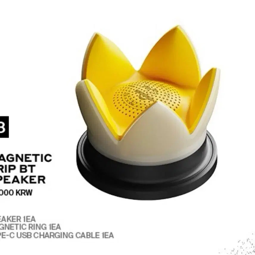 [BUNJANG] BIGBANG 20th Anniversary COSMOS Magnetic Grip BT Speaker Goods MD / 빅뱅 20주년 코스모스 마그네틱 스피커 굿즈 MD