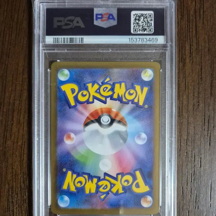 [BUNJANG] Pokemon Card Japanese Ririka&