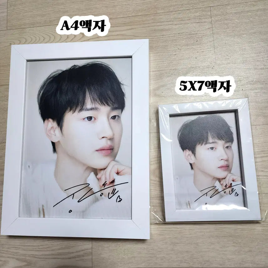 [BUNJANG] Jang Dong-yoon Actor Goods Collection (5x7 Frame) / 장동윤 배우님 굿즈 모음 (5X7액자)