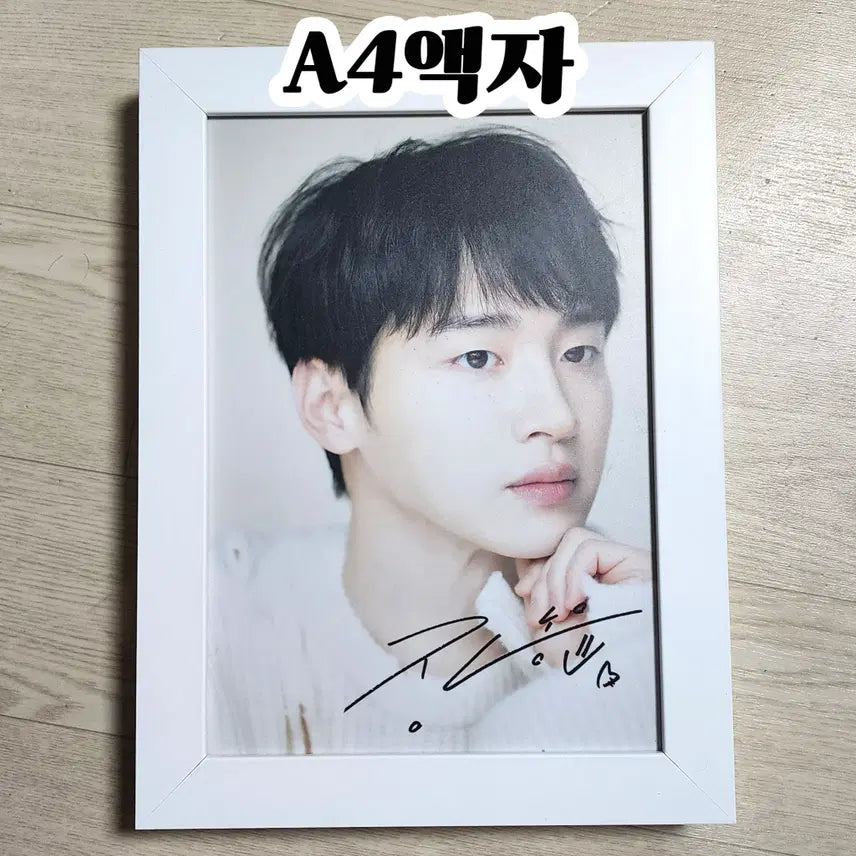 [BUNJANG] Jang Dong-yoon Actor Goods Collection (5x7 Frame) / 장동윤 배우님 굿즈 모음 (5X7액자)
