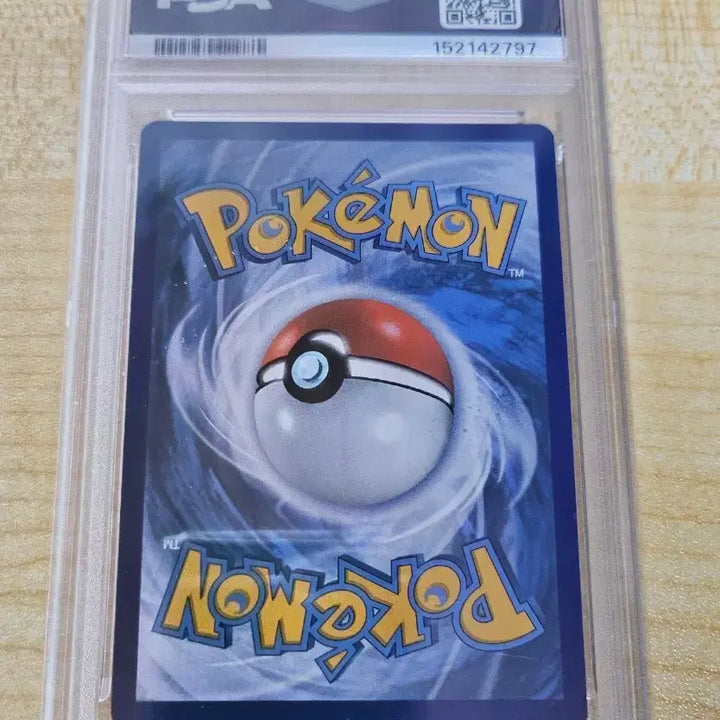 [BUNJANG] Special Delivery Charizard PSA 9 Pokémon Card / 딜리버리 리자몽 PSA9