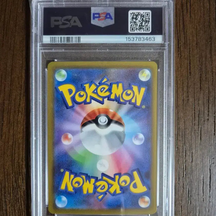 [BUNJANG] Pokemon Card Japanese World Championship Yokohama Pikachu PSA 9 / 포켓몬카드 일판 월챔 요코하마 피카츄 PSA9