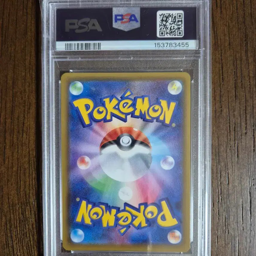 [BUNJANG] Pokemon Card Japanese Edition Leafeon SR Special Illustration PSA 10 / 포켓몬카드 일판 리피아 SR 특일 PSA10
