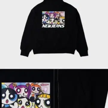 [BUNJANG] NewJeans Powerpuff Girls Collaboration Zip-Up Hoodie / 뉴진스 파워퍼프걸 콜라보 후드 집업