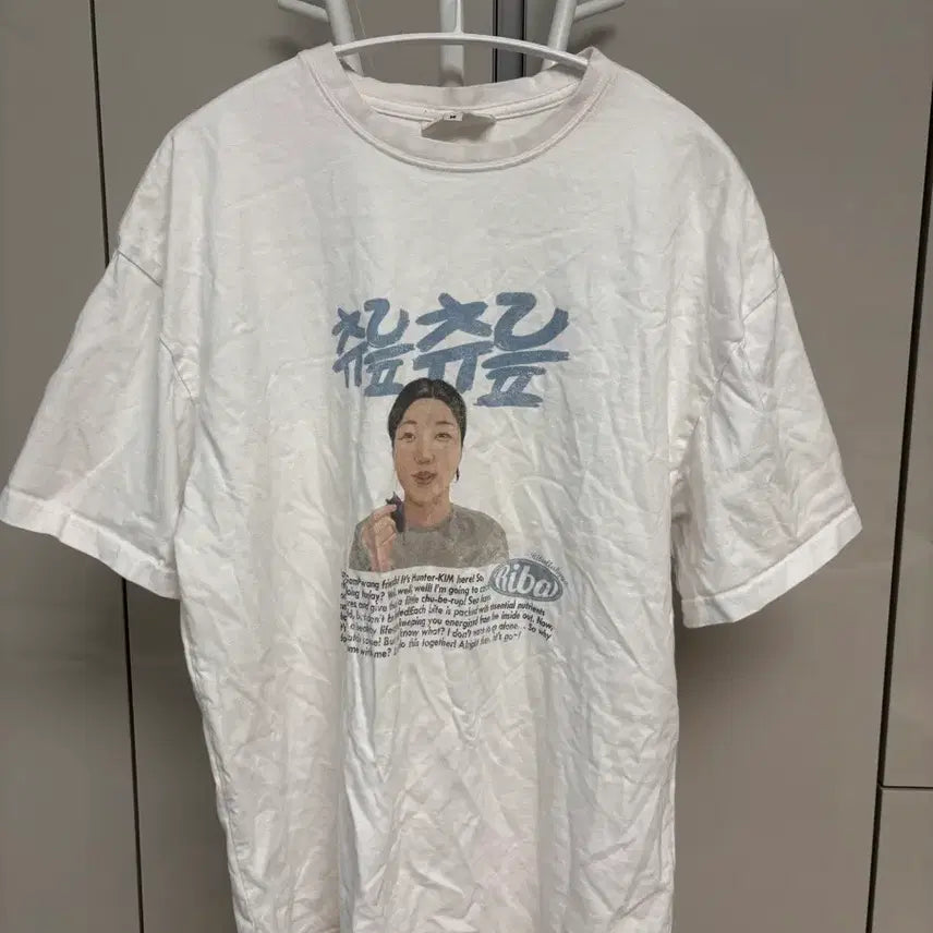 [BUNJANG] HunterxHunter Churu-p Churu-p T-Shirt M / 헌터퐝 츄릎츄릎 반팔 티셔츠 M