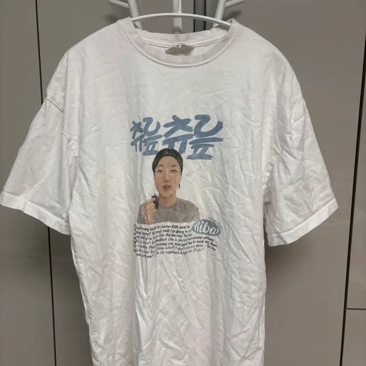 [BUNJANG] HunterxHunter Churu-p Churu-p T-Shirt M / 헌터퐝 츄릎츄릎 반팔 티셔츠 M