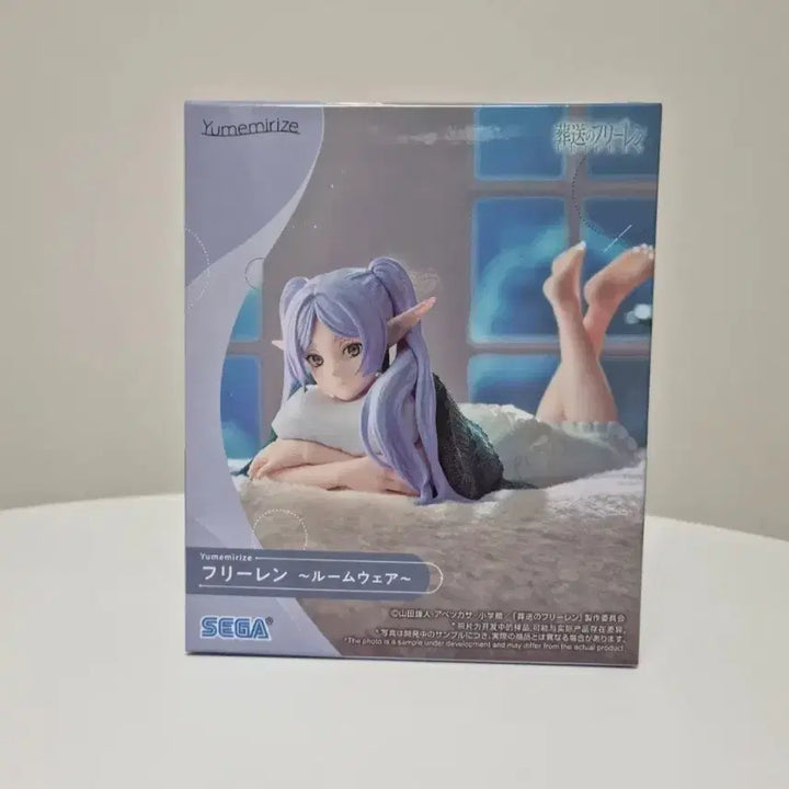 [BUNJANG] Sega Yumemirize Frieren: Beyond Journey&