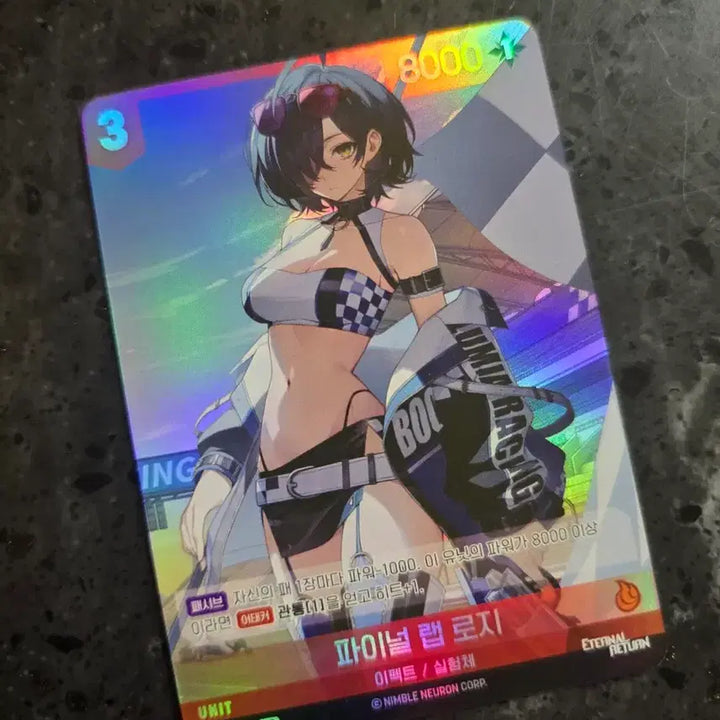 [BUNJANG] Eternal Return Heizi, Logi, Hyejin Booster Card Set (3 Cards) / 이터널리턴 헤이즈 로지 혜진 3개 부스터 카드 세트