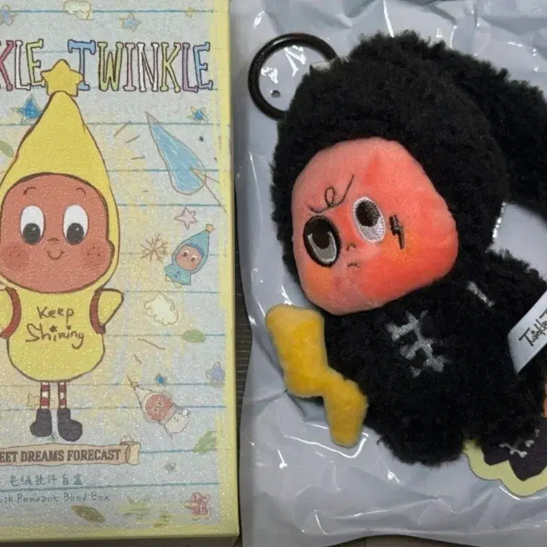 [BUNJANG] Twinkle Weather Forecast Series Lightning Plush Keychain / 트윙클 일기예보시리즈 번개