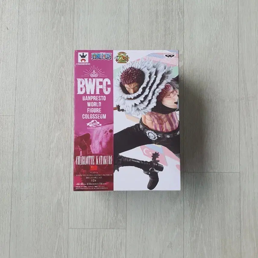 [BUNJANG] One Piece BWFC King of Artist Katakuri Figure (Sealed) / 원피스 bwfc 조형왕 카타쿠리 피규어 미개봉
