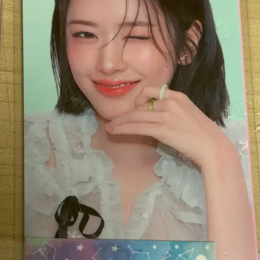 [BUNJANG] IVE Yujin Hana Bank Photocard / 아이브 유진 포토카드 하나은행