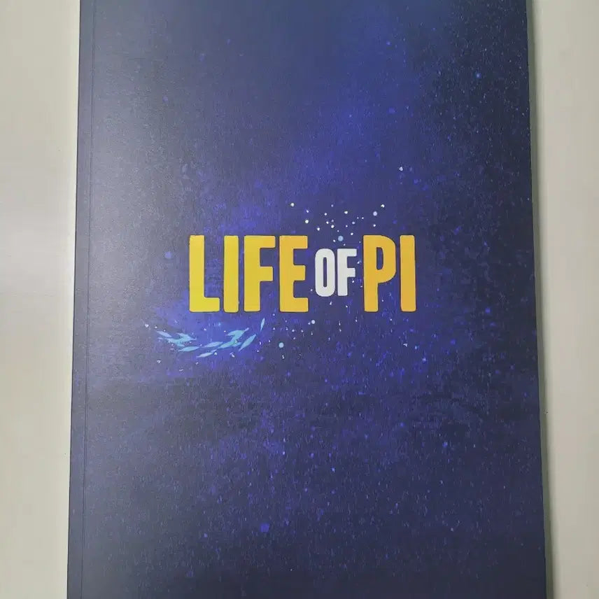 [BUNJANG] Life of Pi Musical Merchandise Bundle Set / 라니프오브파이 굿즈 팝니다