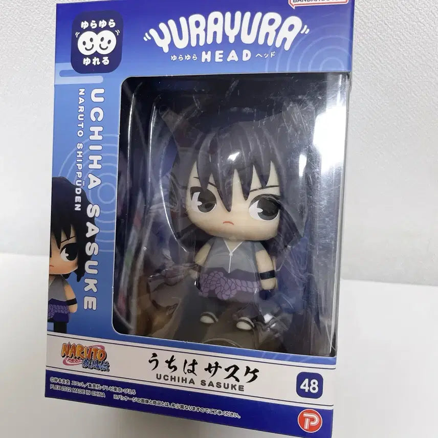 [BUNJANG] Naruto Uchiha Sasuke Yura Yura Head Figure (Sealed) / 나루토 우치하 사스케 유라유라 헤드 피규어 미개봉