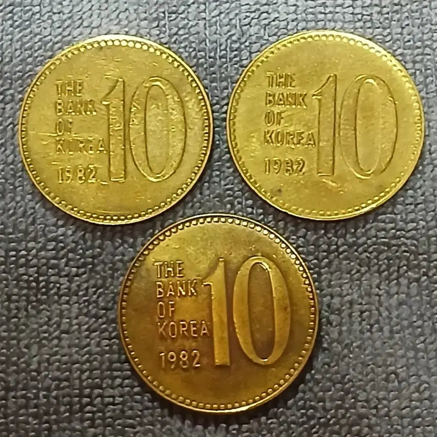 [BUNJANG] 1982 10 Won Coin Bundle (3 pieces) / 1982년10원동전3개일괄