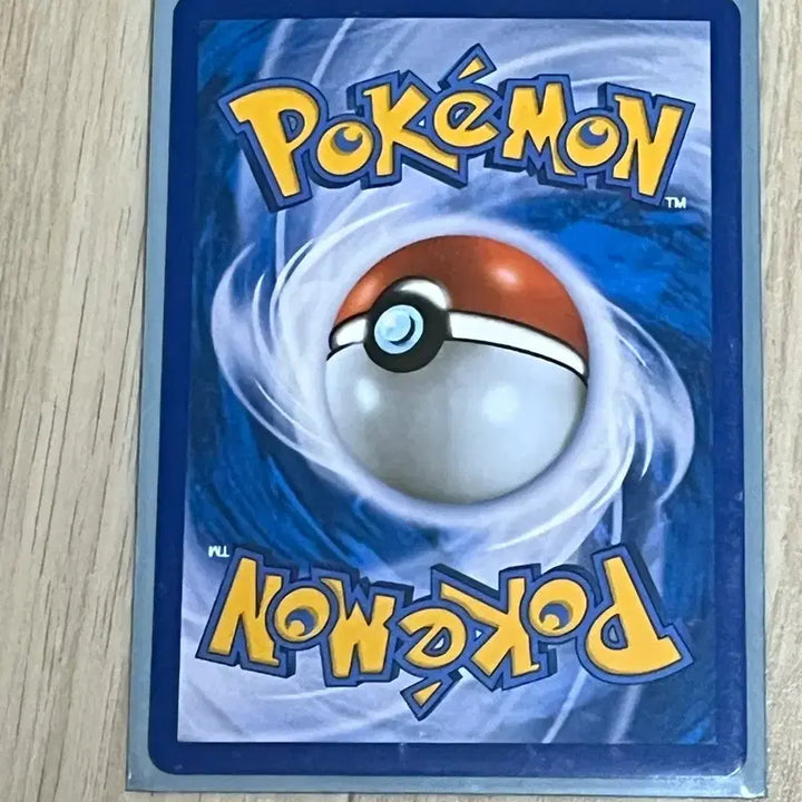 [BUNJANG] 2014 Arbok EX / 2014 무장조 EX