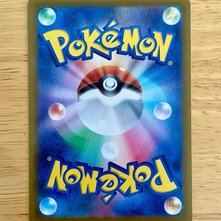 [BUNJANG] Pokemon Card Raging Surf Gengar 034/062 / 일판 포켓몬카드 레이징서프 고우스트 034/062
