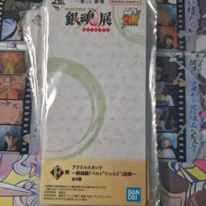 [BUNJANG] Gintama 20th Anniversary Ichiban Kuji Acrylic Stand Set / 은혼 20주년 제일복권 f상 아크릴 스탠드 일괄