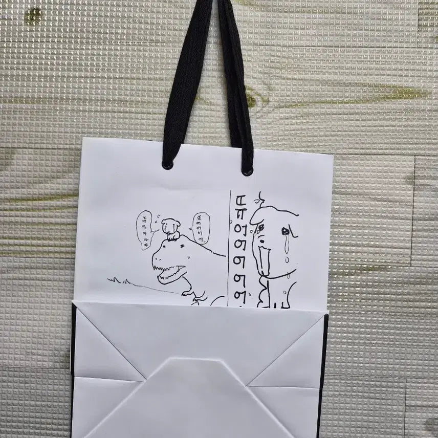 [BUNJANG] GANADII Shopping Bag / 가나디 쇼핑백