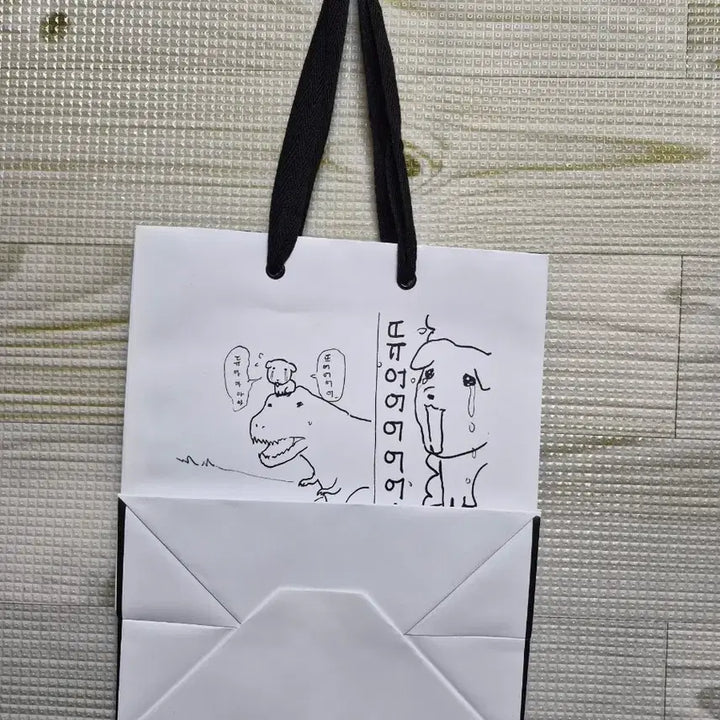 [BUNJANG] GANADII Shopping Bag / 가나디 쇼핑백