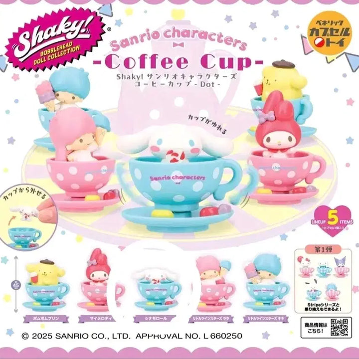 [BUNJANG] Sanrio Cinnamoroll Cup Figure (Sealed) / [미개봉] 산리오 가챠 > 시나모롤 컵 피규어