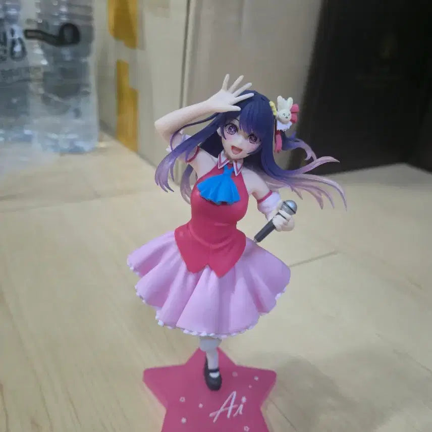 [BUNJANG] Oshi no Ko Ai Hoshino Figure / 최애의아이 아이 피규어