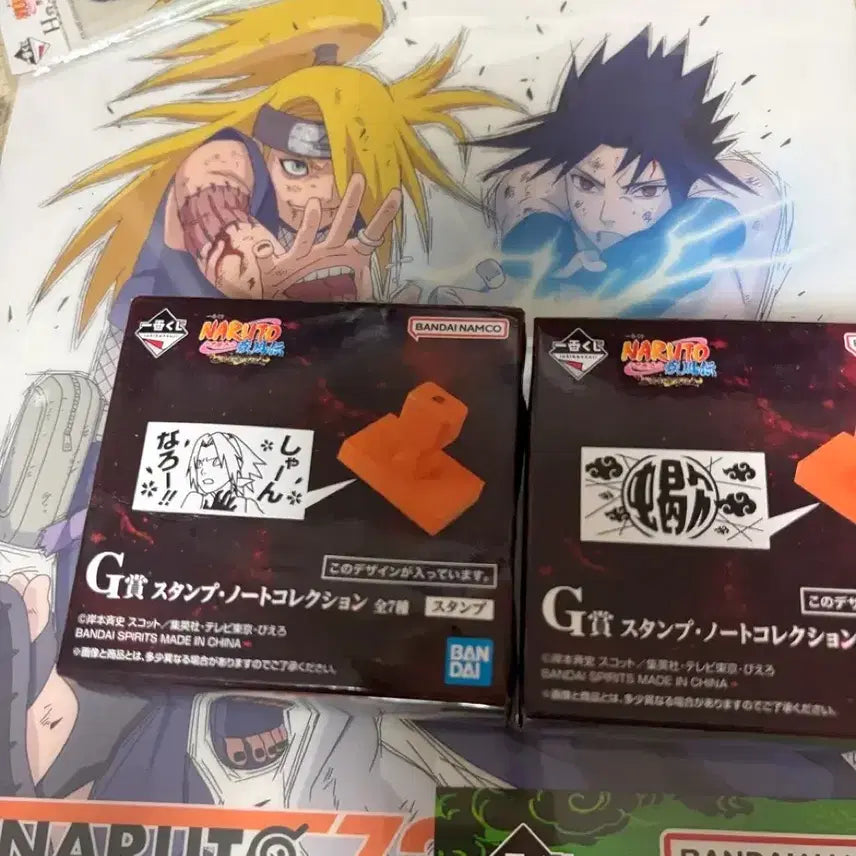 [BUNJANG] Naruto Shippuden Lot Bundle (Sealed) / (미개봉) 나루토 하위상 일괄판매