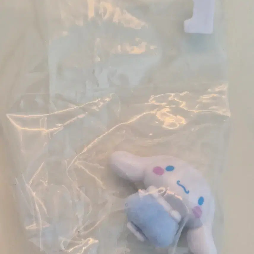 [BUNJANG] Sanrio Cinnamoroll Pumpkin Pants Figure (Sealed) / [미개봉] 산리오 가챠 > 시나모롤 호박팬츠 피규어