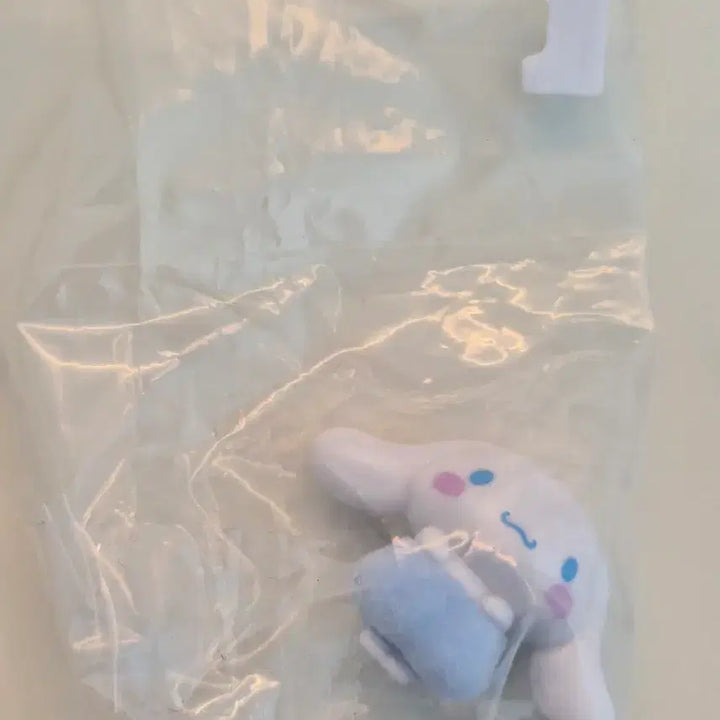 [BUNJANG] Sanrio Cinnamoroll Pumpkin Pants Figure (Sealed) / [미개봉] 산리오 가챠 > 시나모롤 호박팬츠 피규어