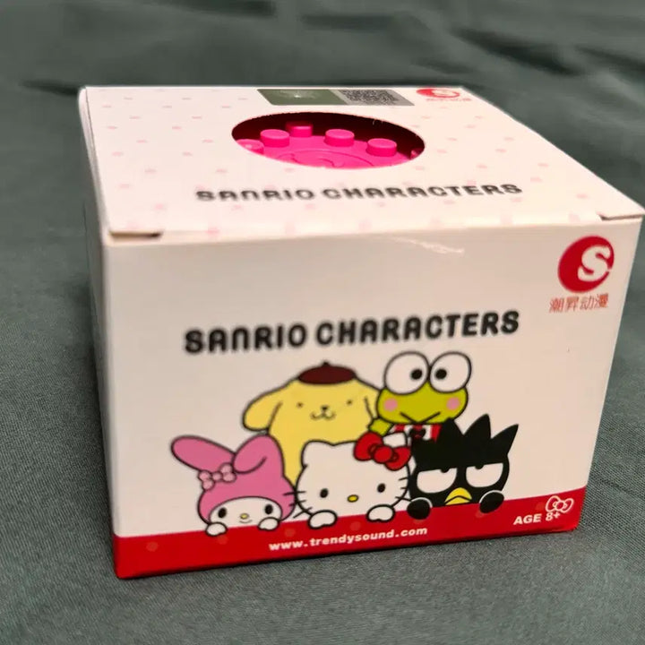 [BUNJANG] Sanrio Hello Kitty 45th Anniversary Unused Figure / (미사용) 산리오 헬로키티 45주년 피규어 키티