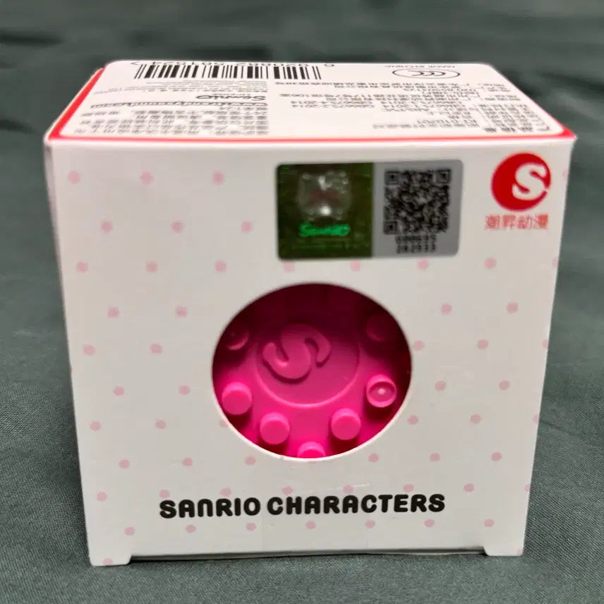 [BUNJANG] Sanrio Hello Kitty 45th Anniversary Unused Figure / (미사용) 산리오 헬로키티 45주년 피규어 키티
