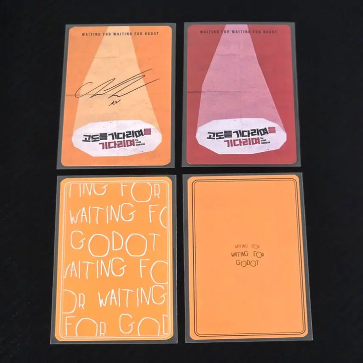[BUNJANG] SHINee Minho "Waiting for Godot" Theater Special Photocard Bundle Set / 샤이니 민호 연극 고기기 특전 포토카드 4종 일괄