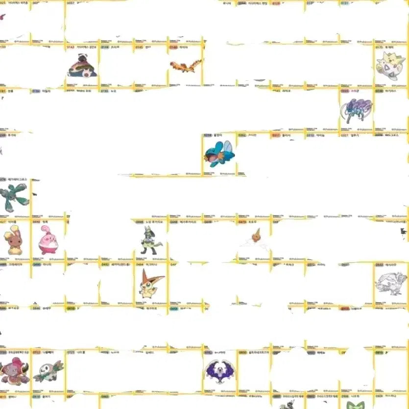 [BUNJANG] Pokemon 30th Anniversary Stickers / 포켓몬 30주년 띠부씰 교환만
