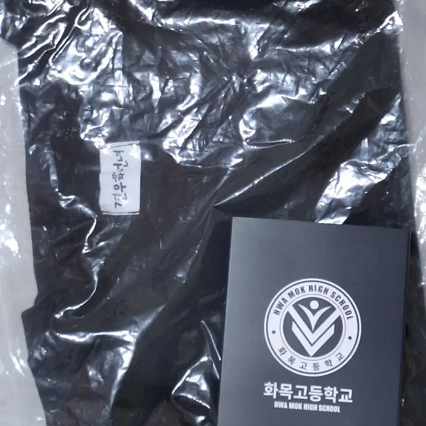[BUNJANG] Gyeounwoo and Seonnyeo Popup Photocard Holder / 견우와 선녀 팝업 굿즈 판매합니다.
