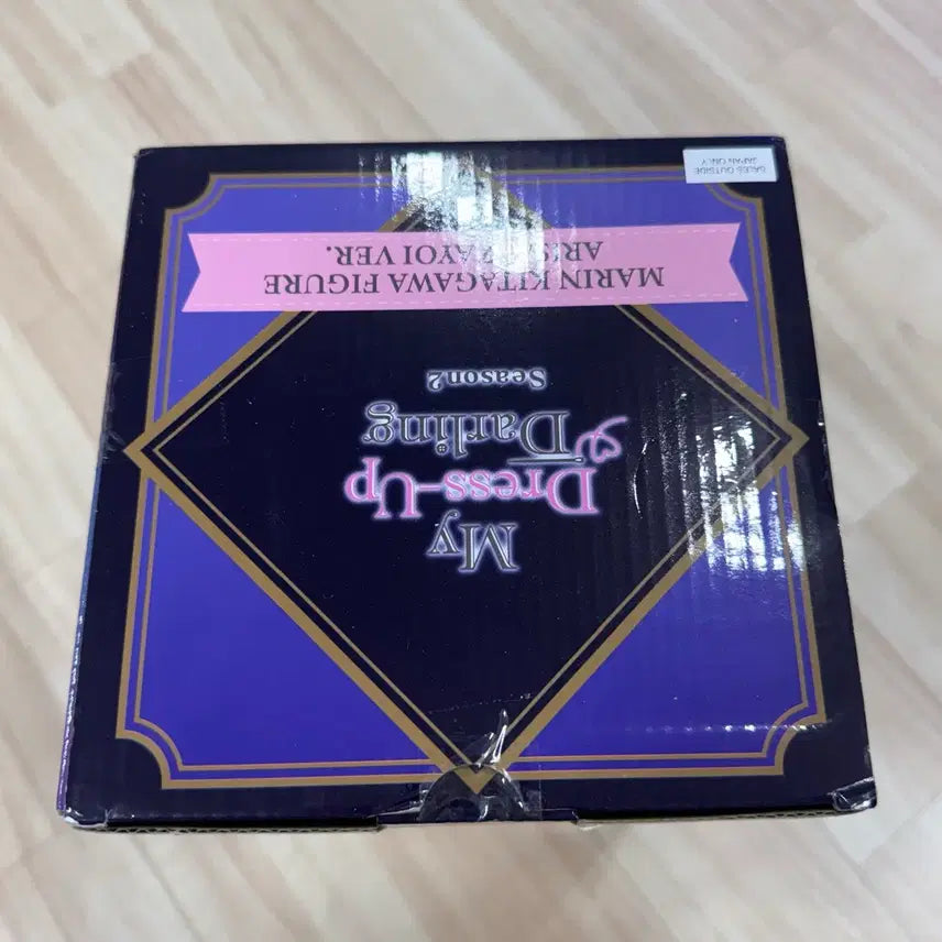 [BUNJANG] My Dress-Up Darling Marin Kitagawa Ichiban Kuji A Prize Figure / 비스크돌 그비돌 제일복권 마린 a상 이치방쇼