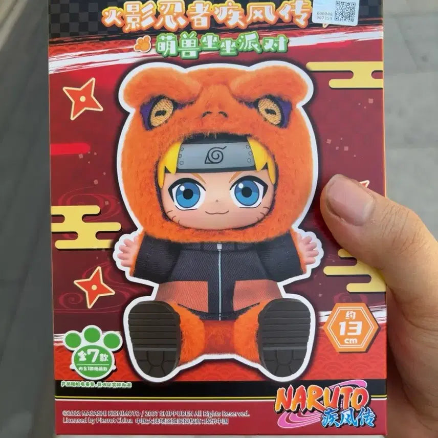 [BUNJANG] Naruto Random Nendoroid Figure / 나루토 랜덤 피규어 나부부
