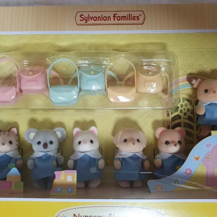[BUNJANG] Sylvanian Families Kindergarten Friends Set / 실바니안 유치원 친구들 세트
